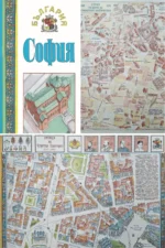 Три карти на София